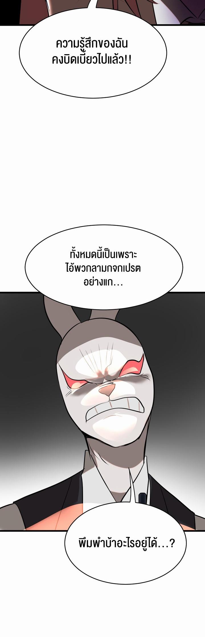 Doujin-Lc- อ่าน โดจิน มังฮวา เกาหลี ญี่ปุ่น จีน แปลไทย Magic Girl Service ตอนที่ 1 2 3 4 5 6 7 8 9 10 11 12 13 14 ฟรี ไม่มีโฆษณา อ่าน โดจิน Manhwa เกาหลี ญี่ปุ่น จีน เรามีครบ คัดมาให้เน้นๆ โดจิน 18+ รับประกันความฟินโดย  Doujin Lc