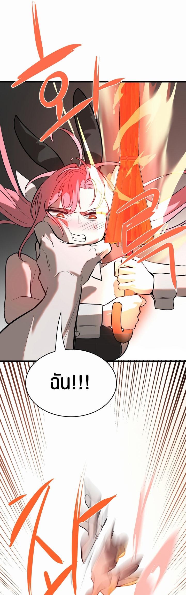 Doujin-Lc- อ่าน โดจิน มังฮวา เกาหลี ญี่ปุ่น จีน แปลไทย Magic Girl Service ตอนที่ 1 2 3 4 5 6 7 8 9 10 11 12 13 14 ฟรี ไม่มีโฆษณา อ่าน โดจิน Manhwa เกาหลี ญี่ปุ่น จีน เรามีครบ คัดมาให้เน้นๆ โดจิน 18+ รับประกันความฟินโดย  Doujin Lc