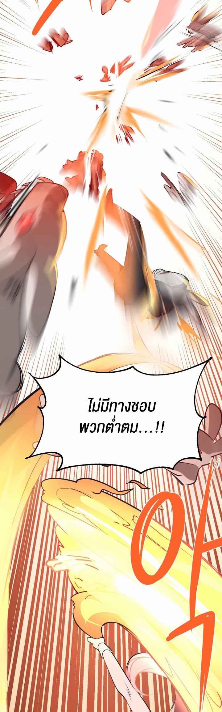 Doujin-Lc- อ่าน โดจิน มังฮวา เกาหลี ญี่ปุ่น จีน แปลไทย Magic Girl Service ตอนที่ 1 2 3 4 5 6 7 8 9 10 11 12 13 14 ฟรี ไม่มีโฆษณา อ่าน โดจิน Manhwa เกาหลี ญี่ปุ่น จีน เรามีครบ คัดมาให้เน้นๆ โดจิน 18+ รับประกันความฟินโดย  Doujin Lc