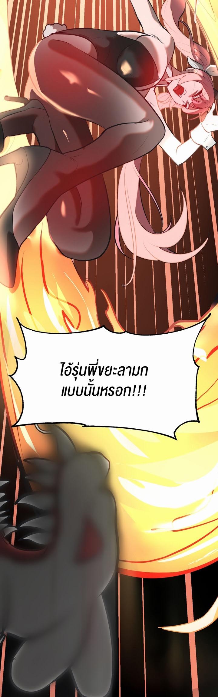 Doujin-Lc- อ่าน โดจิน มังฮวา เกาหลี ญี่ปุ่น จีน แปลไทย Magic Girl Service ตอนที่ 1 2 3 4 5 6 7 8 9 10 11 12 13 14 ฟรี ไม่มีโฆษณา อ่าน โดจิน Manhwa เกาหลี ญี่ปุ่น จีน เรามีครบ คัดมาให้เน้นๆ โดจิน 18+ รับประกันความฟินโดย  Doujin Lc
