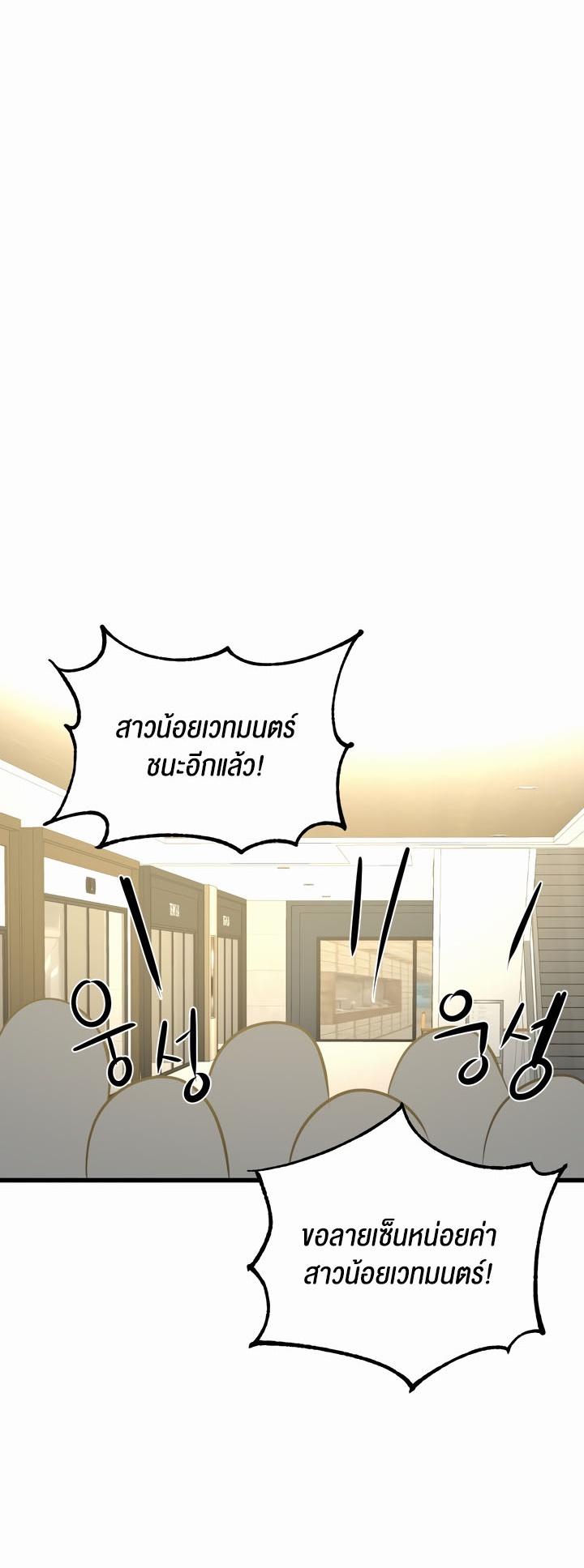 Doujin-Lc- อ่าน โดจิน มังฮวา เกาหลี ญี่ปุ่น จีน แปลไทย Magic Girl Service ตอนที่ 1 2 3 4 5 6 7 8 9 10 11 12 13 14 ฟรี ไม่มีโฆษณา อ่าน โดจิน Manhwa เกาหลี ญี่ปุ่น จีน เรามีครบ คัดมาให้เน้นๆ โดจิน 18+ รับประกันความฟินโดย  Doujin Lc