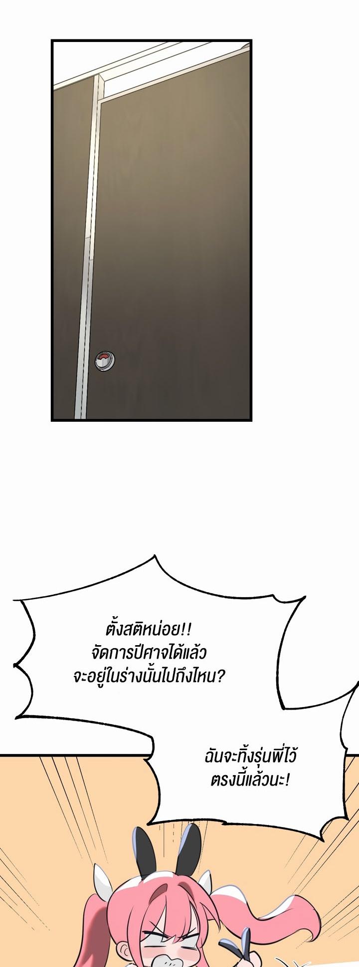 Doujin-Lc- อ่าน โดจิน มังฮวา เกาหลี ญี่ปุ่น จีน แปลไทย Magic Girl Service ตอนที่ 1 2 3 4 5 6 7 8 9 10 11 12 13 14 ฟรี ไม่มีโฆษณา อ่าน โดจิน Manhwa เกาหลี ญี่ปุ่น จีน เรามีครบ คัดมาให้เน้นๆ โดจิน 18+ รับประกันความฟินโดย  Doujin Lc