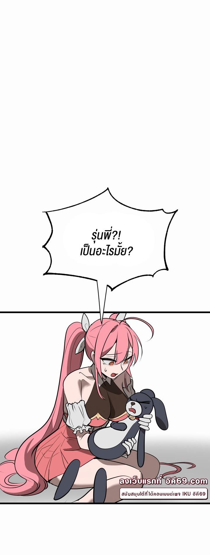 Doujin-Lc- อ่าน โดจิน มังฮวา เกาหลี ญี่ปุ่น จีน แปลไทย Magic Girl Service ตอนที่ 1 2 3 4 5 6 7 8 9 10 11 12 13 14 ฟรี ไม่มีโฆษณา อ่าน โดจิน Manhwa เกาหลี ญี่ปุ่น จีน เรามีครบ คัดมาให้เน้นๆ โดจิน 18+ รับประกันความฟินโดย  Doujin Lc