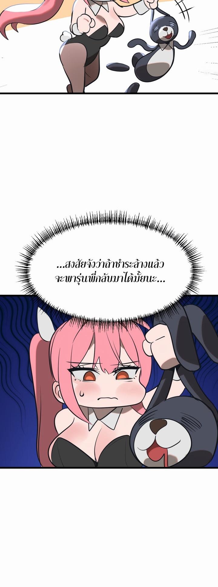 Doujin-Lc- อ่าน โดจิน มังฮวา เกาหลี ญี่ปุ่น จีน แปลไทย Magic Girl Service ตอนที่ 1 2 3 4 5 6 7 8 9 10 11 12 13 14 ฟรี ไม่มีโฆษณา อ่าน โดจิน Manhwa เกาหลี ญี่ปุ่น จีน เรามีครบ คัดมาให้เน้นๆ โดจิน 18+ รับประกันความฟินโดย  Doujin Lc