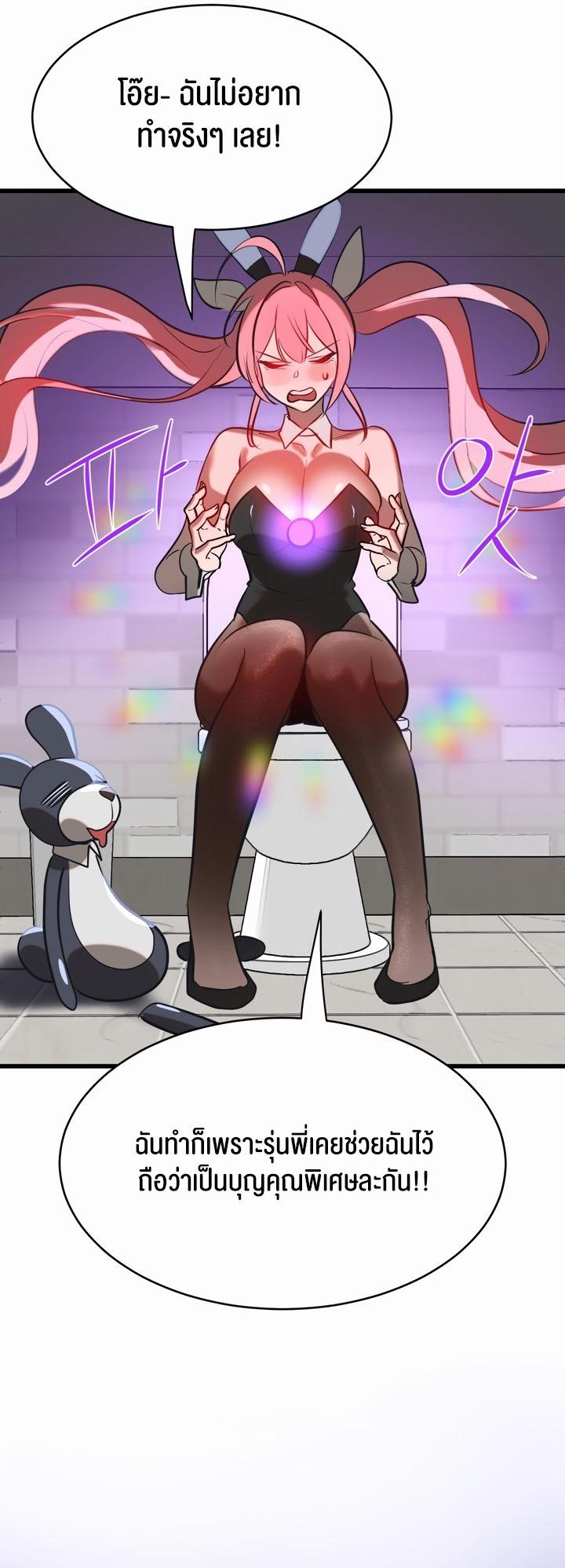 Doujin-Lc- อ่าน โดจิน มังฮวา เกาหลี ญี่ปุ่น จีน แปลไทย Magic Girl Service ตอนที่ 1 2 3 4 5 6 7 8 9 10 11 12 13 14 ฟรี ไม่มีโฆษณา อ่าน โดจิน Manhwa เกาหลี ญี่ปุ่น จีน เรามีครบ คัดมาให้เน้นๆ โดจิน 18+ รับประกันความฟินโดย  Doujin Lc