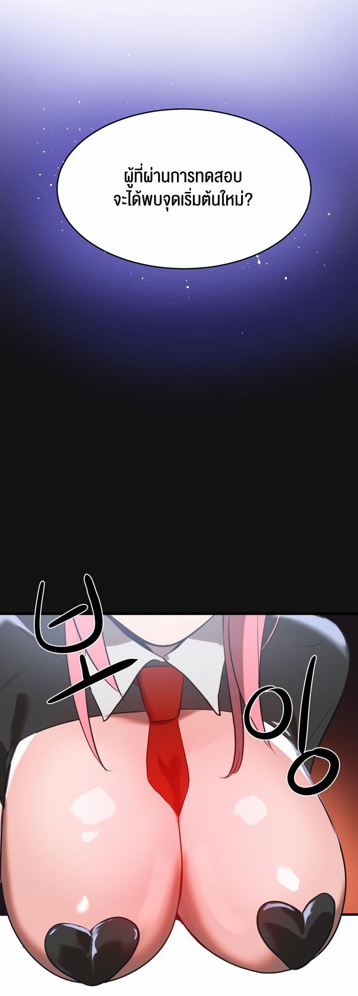 Doujin-Lc- อ่าน โดจิน มังฮวา เกาหลี ญี่ปุ่น จีน แปลไทย Magic Girl Service ตอนที่ 1 2 3 4 5 6 7 8 9 10 11 12 13 14 ฟรี ไม่มีโฆษณา อ่าน โดจิน Manhwa เกาหลี ญี่ปุ่น จีน เรามีครบ คัดมาให้เน้นๆ โดจิน 18+ รับประกันความฟินโดย  Doujin Lc