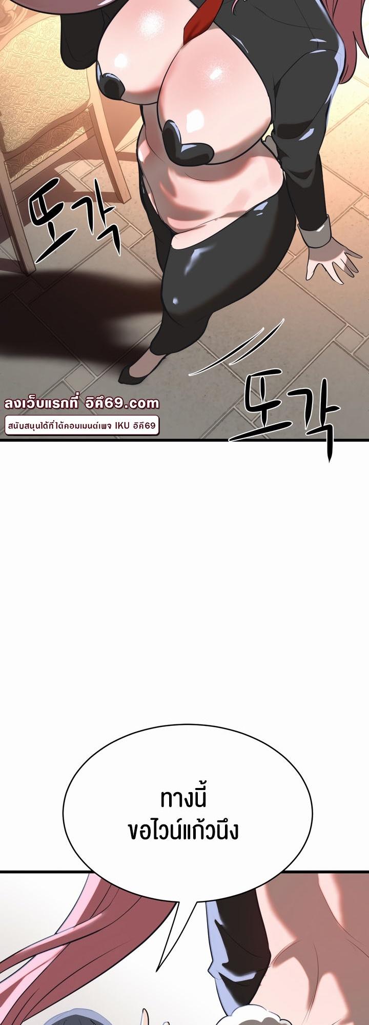 Doujin-Lc- อ่าน โดจิน มังฮวา เกาหลี ญี่ปุ่น จีน แปลไทย Magic Girl Service ตอนที่ 1 2 3 4 5 6 7 8 9 10 11 12 13 14 ฟรี ไม่มีโฆษณา อ่าน โดจิน Manhwa เกาหลี ญี่ปุ่น จีน เรามีครบ คัดมาให้เน้นๆ โดจิน 18+ รับประกันความฟินโดย  Doujin Lc