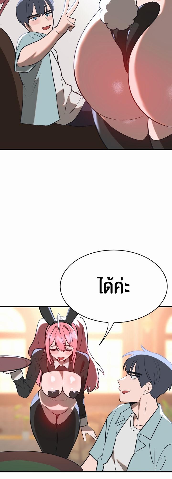 Doujin-Lc- อ่าน โดจิน มังฮวา เกาหลี ญี่ปุ่น จีน แปลไทย Magic Girl Service ตอนที่ 1 2 3 4 5 6 7 8 9 10 11 12 13 14 ฟรี ไม่มีโฆษณา อ่าน โดจิน Manhwa เกาหลี ญี่ปุ่น จีน เรามีครบ คัดมาให้เน้นๆ โดจิน 18+ รับประกันความฟินโดย  Doujin Lc