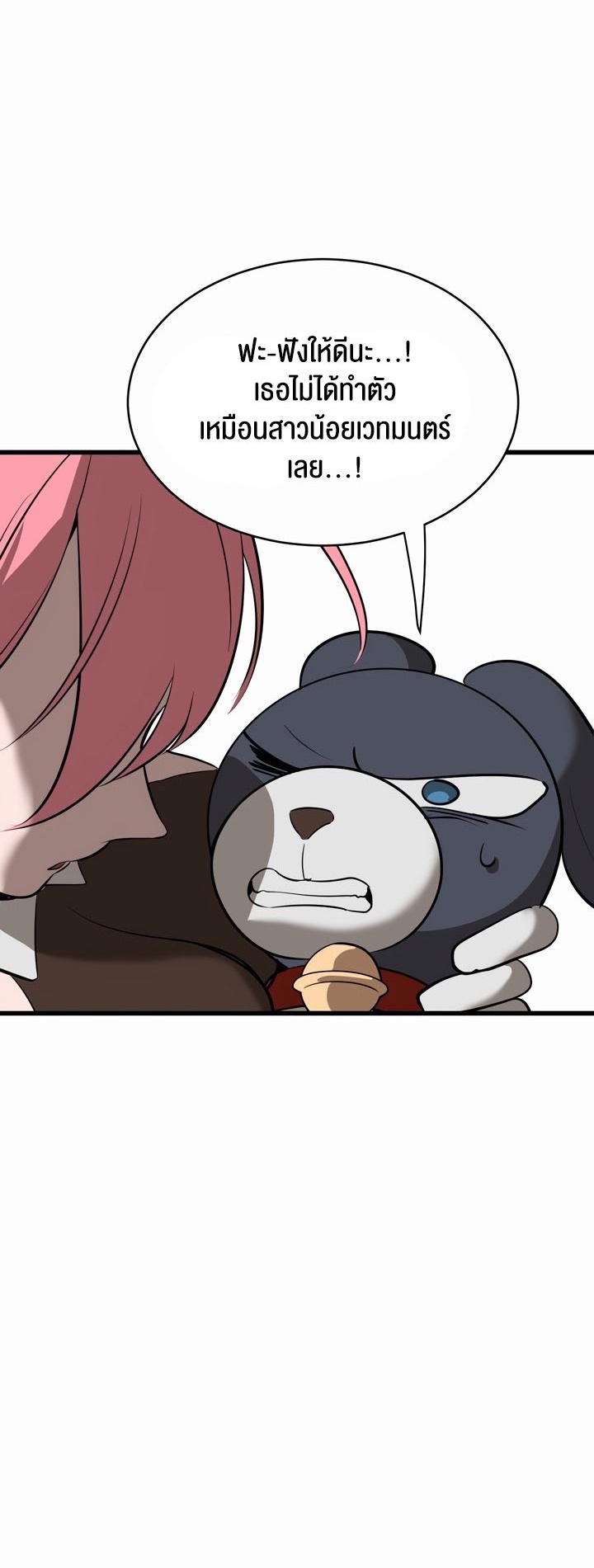 Doujin-Lc- อ่าน โดจิน มังฮวา เกาหลี ญี่ปุ่น จีน แปลไทย Magic Girl Service ตอนที่ 1 2 3 4 5 6 7 8 9 10 11 12 13 14 ฟรี ไม่มีโฆษณา อ่าน โดจิน Manhwa เกาหลี ญี่ปุ่น จีน เรามีครบ คัดมาให้เน้นๆ โดจิน 18+ รับประกันความฟินโดย  Doujin Lc
