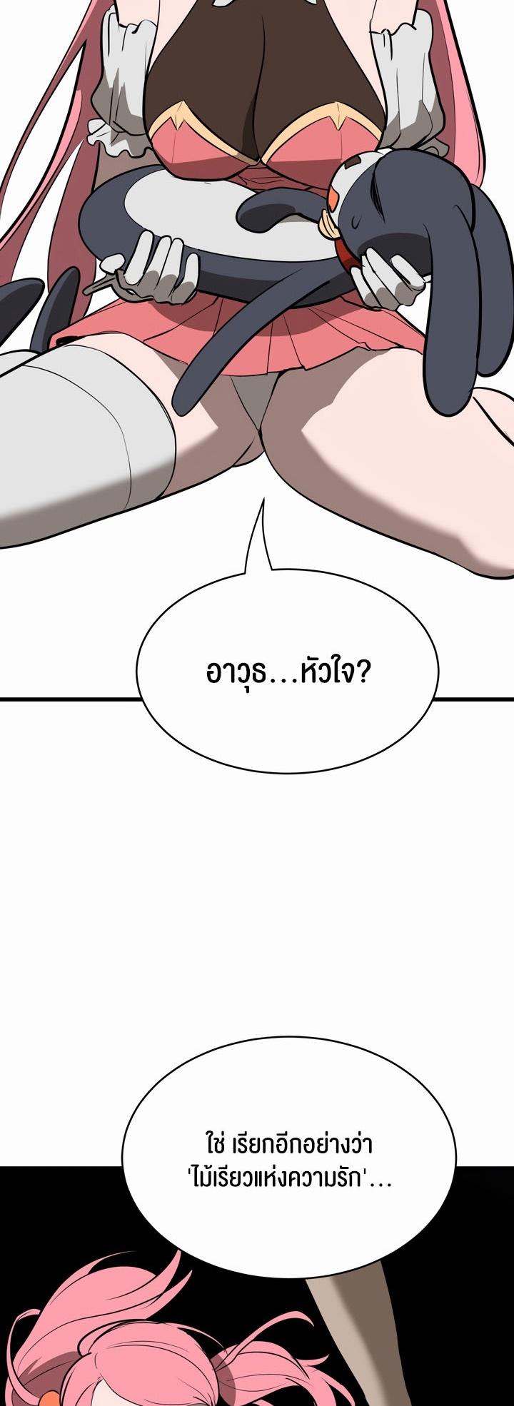 Doujin-Lc- อ่าน โดจิน มังฮวา เกาหลี ญี่ปุ่น จีน แปลไทย Magic Girl Service ตอนที่ 1 2 3 4 5 6 7 8 9 10 11 12 13 14 ฟรี ไม่มีโฆษณา อ่าน โดจิน Manhwa เกาหลี ญี่ปุ่น จีน เรามีครบ คัดมาให้เน้นๆ โดจิน 18+ รับประกันความฟินโดย  Doujin Lc