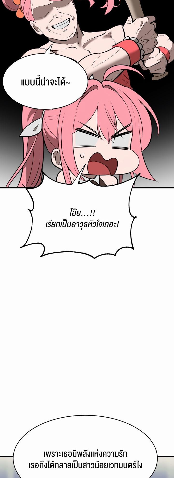 Doujin-Lc- อ่าน โดจิน มังฮวา เกาหลี ญี่ปุ่น จีน แปลไทย Magic Girl Service ตอนที่ 1 2 3 4 5 6 7 8 9 10 11 12 13 14 ฟรี ไม่มีโฆษณา อ่าน โดจิน Manhwa เกาหลี ญี่ปุ่น จีน เรามีครบ คัดมาให้เน้นๆ โดจิน 18+ รับประกันความฟินโดย  Doujin Lc