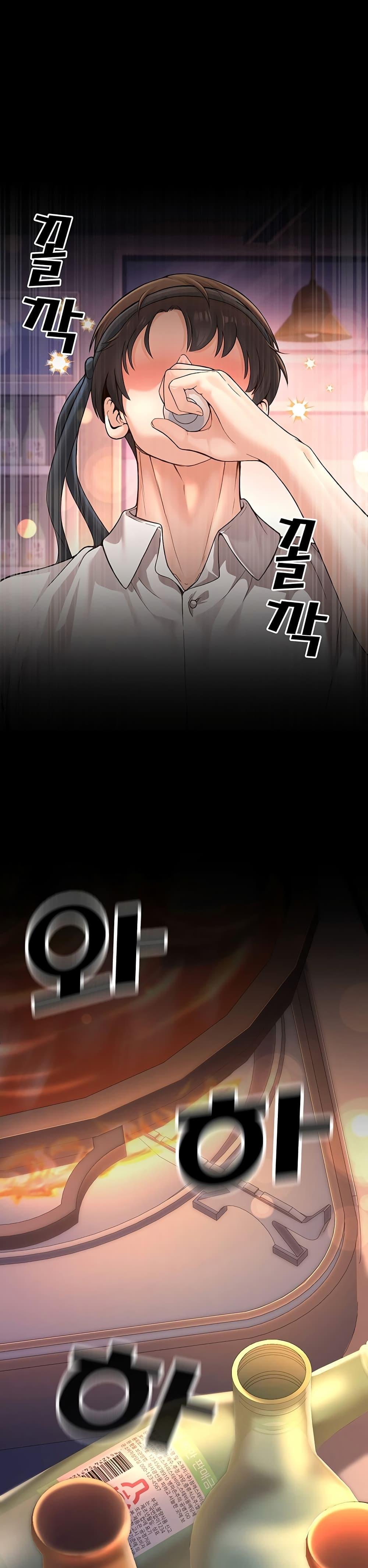 Doujin-Lc- อ่าน โดจิน มังฮวา เกาหลี ญี่ปุ่น จีน แปลไทย My Students Who Became Parents ตอนที่ 1 2 3 4 5 6 7 8 9 10 11 12 13 14 ฟรี ไม่มีโฆษณา อ่าน โดจิน Manhwa เกาหลี ญี่ปุ่น จีน เรามีครบ คัดมาให้เน้นๆ โดจิน 18+ รับประกันความฟินโดย  Doujin Lc
