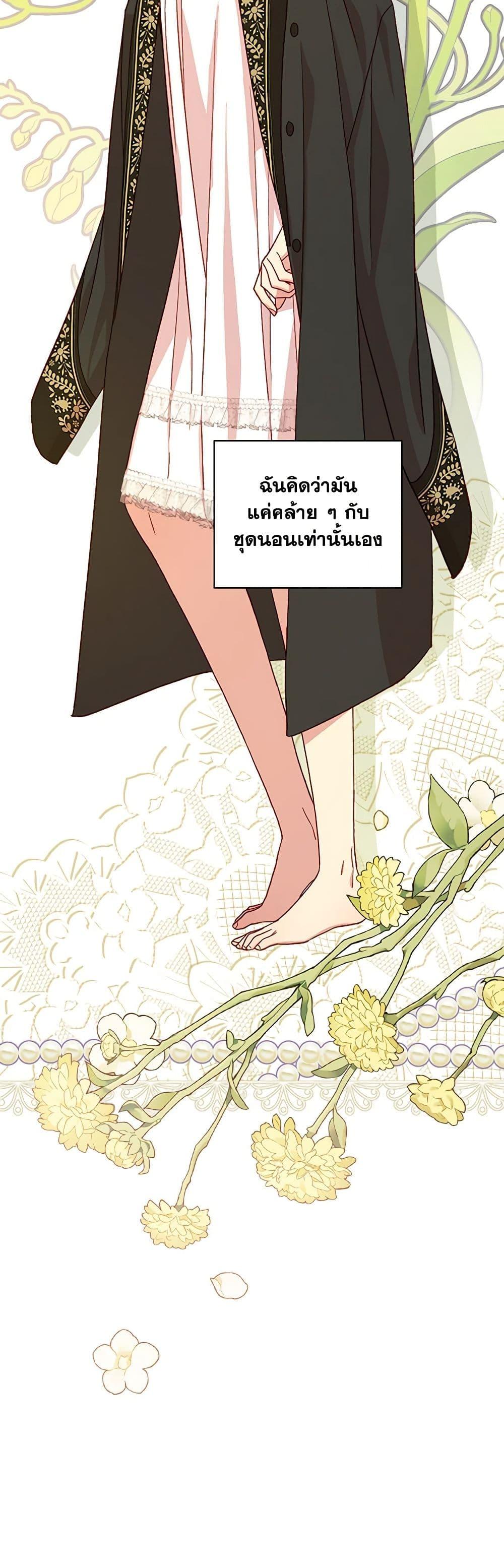 Manga-lc-com อ่านมังงะ อ่านการ์ตูน ออนไลน์ ฟรี Surviving As A Maid ตอนที่ 1 2 3 4 5 6 7 8 9 10 11 12 13 14 ฟรี ไม่มีโฆษณา Manga-lc - อ่าน มังงะ อ่าน การ์ตูน ออนไลน์ อ่านมังงะ ฟรี