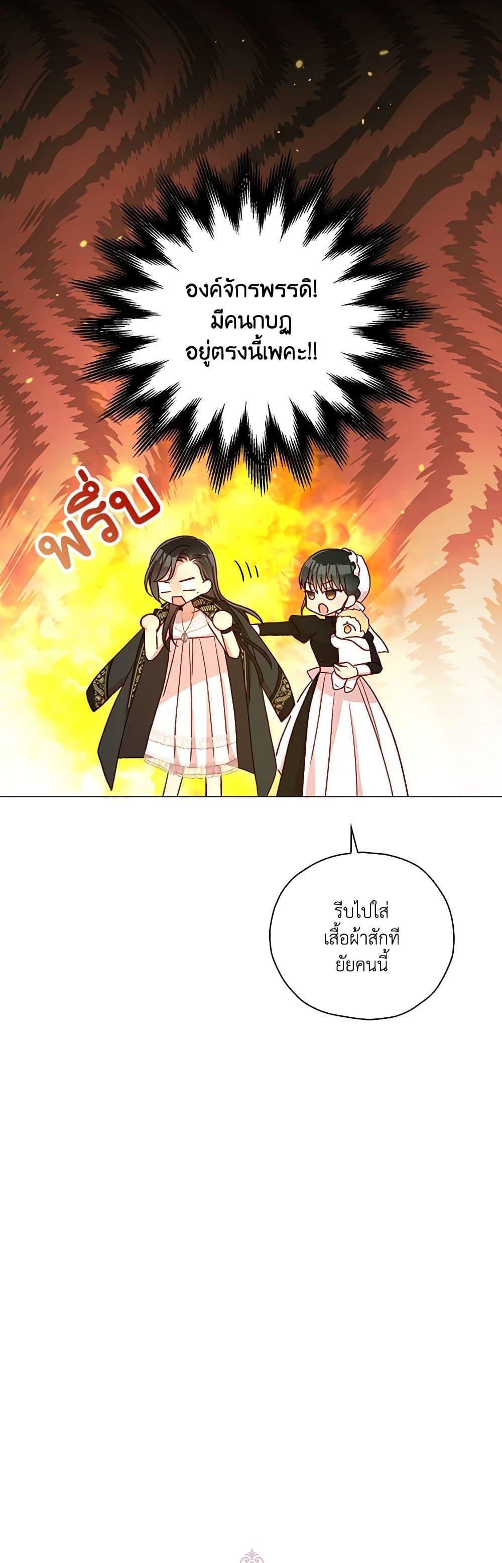Manga-lc-com อ่านมังงะ อ่านการ์ตูน ออนไลน์ ฟรี Surviving As A Maid ตอนที่ 1 2 3 4 5 6 7 8 9 10 11 12 13 14 ฟรี ไม่มีโฆษณา Manga-lc - อ่าน มังงะ อ่าน การ์ตูน ออนไลน์ อ่านมังงะ ฟรี