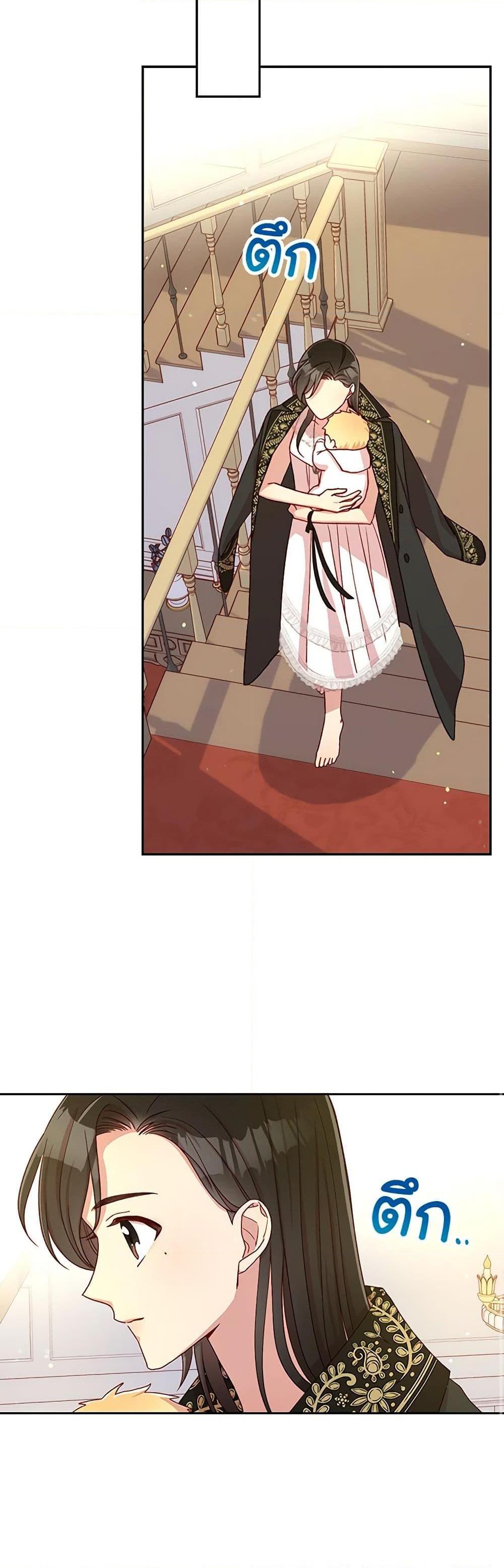 Manga-lc-com อ่านมังงะ อ่านการ์ตูน ออนไลน์ ฟรี Surviving As A Maid ตอนที่ 1 2 3 4 5 6 7 8 9 10 11 12 13 14 ฟรี ไม่มีโฆษณา Manga-lc - อ่าน มังงะ อ่าน การ์ตูน ออนไลน์ อ่านมังงะ ฟรี