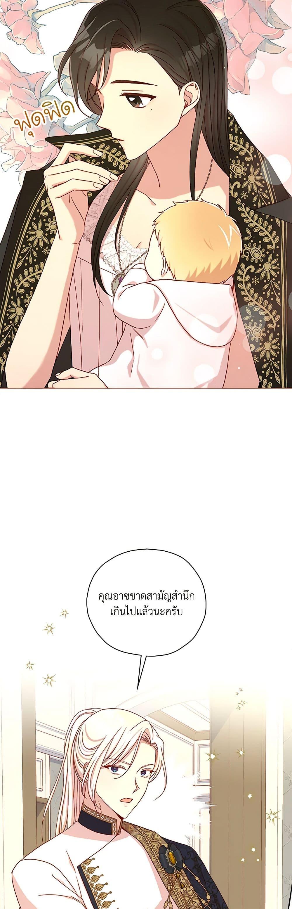 Manga-lc-com อ่านมังงะ อ่านการ์ตูน ออนไลน์ ฟรี Surviving As A Maid ตอนที่ 1 2 3 4 5 6 7 8 9 10 11 12 13 14 ฟรี ไม่มีโฆษณา Manga-lc - อ่าน มังงะ อ่าน การ์ตูน ออนไลน์ อ่านมังงะ ฟรี