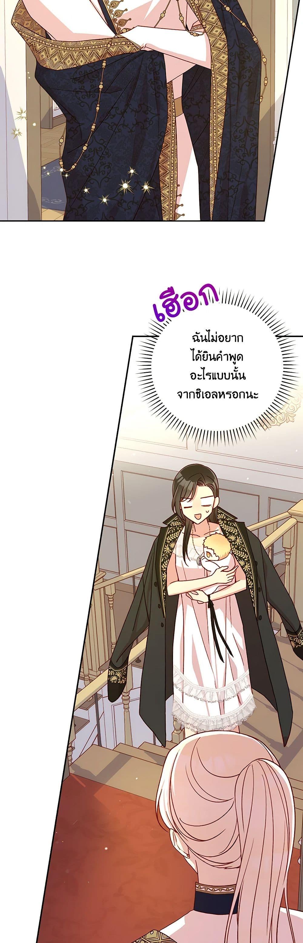Manga-lc-com อ่านมังงะ อ่านการ์ตูน ออนไลน์ ฟรี Surviving As A Maid ตอนที่ 1 2 3 4 5 6 7 8 9 10 11 12 13 14 ฟรี ไม่มีโฆษณา Manga-lc - อ่าน มังงะ อ่าน การ์ตูน ออนไลน์ อ่านมังงะ ฟรี