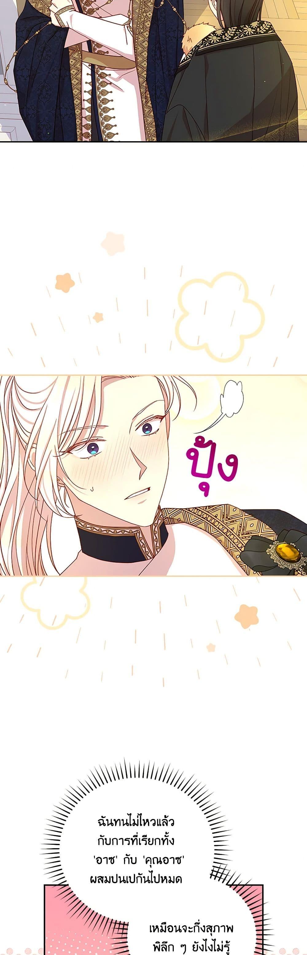 Manga-lc-com อ่านมังงะ อ่านการ์ตูน ออนไลน์ ฟรี Surviving As A Maid ตอนที่ 1 2 3 4 5 6 7 8 9 10 11 12 13 14 ฟรี ไม่มีโฆษณา Manga-lc - อ่าน มังงะ อ่าน การ์ตูน ออนไลน์ อ่านมังงะ ฟรี