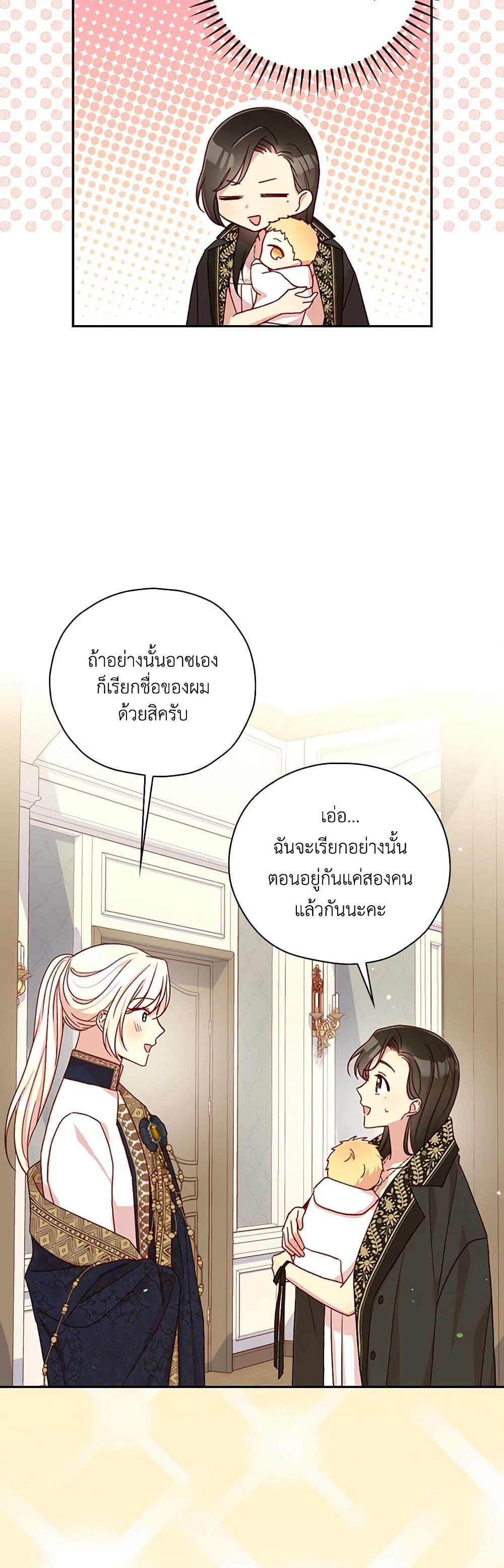 Manga-lc-com อ่านมังงะ อ่านการ์ตูน ออนไลน์ ฟรี Surviving As A Maid ตอนที่ 1 2 3 4 5 6 7 8 9 10 11 12 13 14 ฟรี ไม่มีโฆษณา Manga-lc - อ่าน มังงะ อ่าน การ์ตูน ออนไลน์ อ่านมังงะ ฟรี