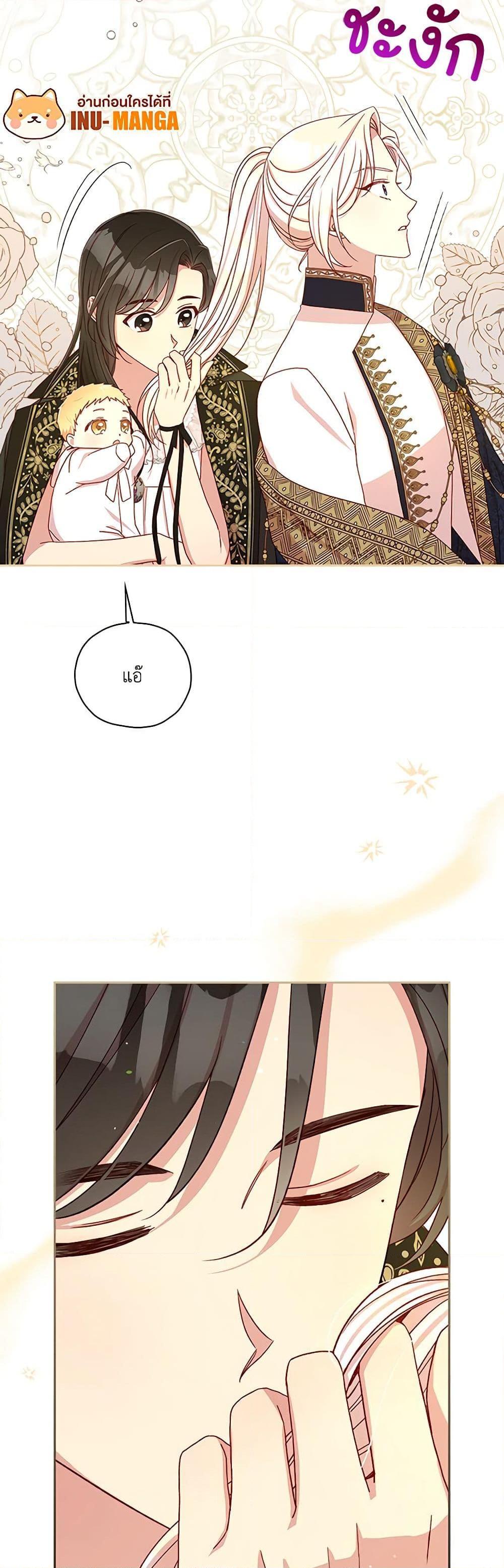 Manga-lc-com อ่านมังงะ อ่านการ์ตูน ออนไลน์ ฟรี Surviving As A Maid ตอนที่ 1 2 3 4 5 6 7 8 9 10 11 12 13 14 ฟรี ไม่มีโฆษณา Manga-lc - อ่าน มังงะ อ่าน การ์ตูน ออนไลน์ อ่านมังงะ ฟรี