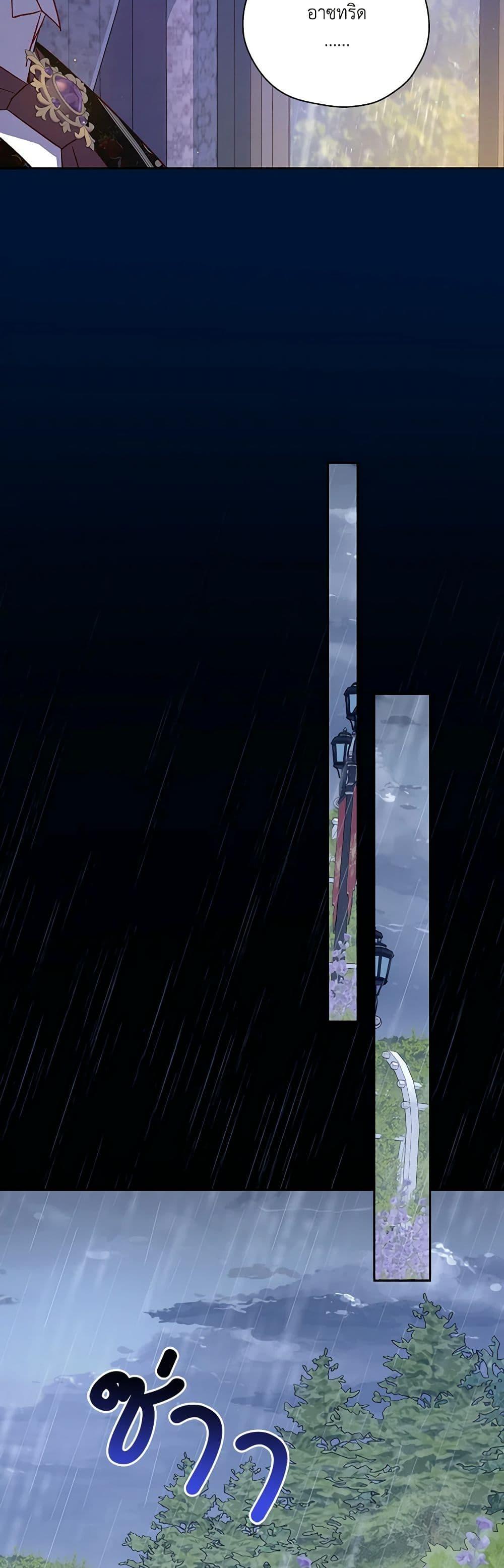 Manga-lc-com อ่านมังงะ อ่านการ์ตูน ออนไลน์ ฟรี Surviving As A Maid ตอนที่ 1 2 3 4 5 6 7 8 9 10 11 12 13 14 ฟรี ไม่มีโฆษณา Manga-lc - อ่าน มังงะ อ่าน การ์ตูน ออนไลน์ อ่านมังงะ ฟรี