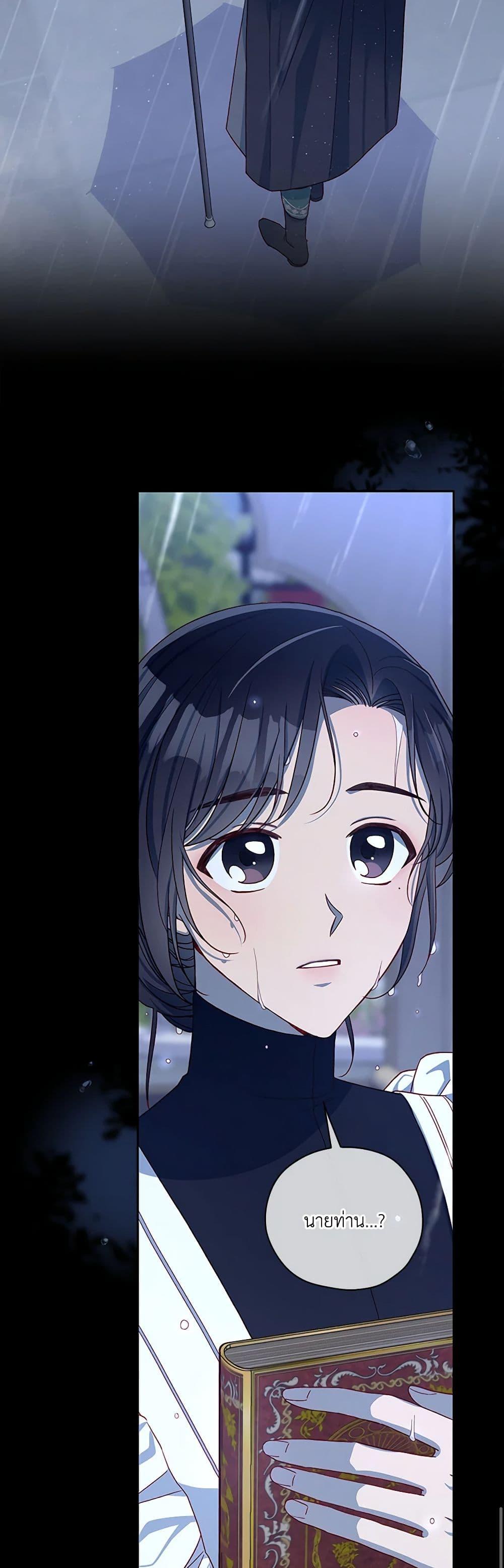 Manga-lc-com อ่านมังงะ อ่านการ์ตูน ออนไลน์ ฟรี Surviving As A Maid ตอนที่ 1 2 3 4 5 6 7 8 9 10 11 12 13 14 ฟรี ไม่มีโฆษณา Manga-lc - อ่าน มังงะ อ่าน การ์ตูน ออนไลน์ อ่านมังงะ ฟรี