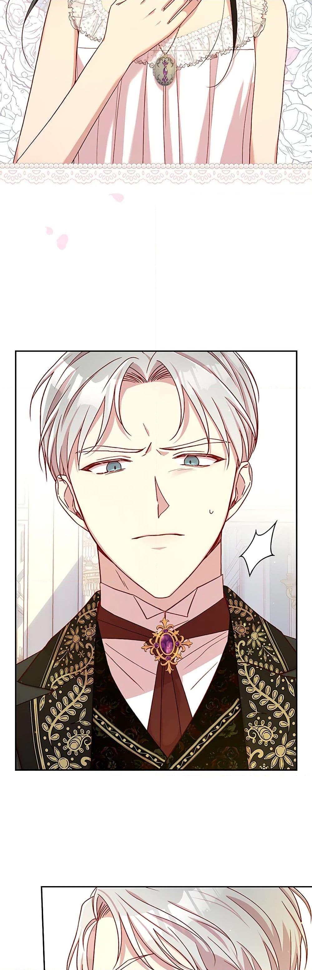 Manga-lc-com อ่านมังงะ อ่านการ์ตูน ออนไลน์ ฟรี Surviving As A Maid ตอนที่ 1 2 3 4 5 6 7 8 9 10 11 12 13 14 ฟรี ไม่มีโฆษณา Manga-lc - อ่าน มังงะ อ่าน การ์ตูน ออนไลน์ อ่านมังงะ ฟรี