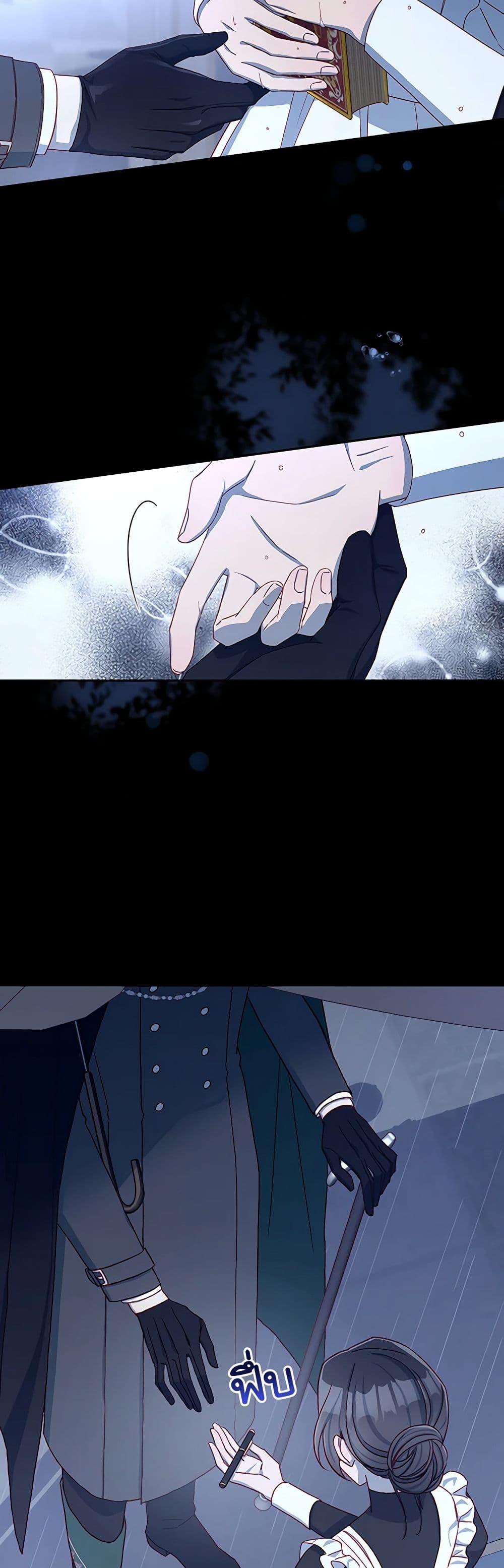 Manga-lc-com อ่านมังงะ อ่านการ์ตูน ออนไลน์ ฟรี Surviving As A Maid ตอนที่ 1 2 3 4 5 6 7 8 9 10 11 12 13 14 ฟรี ไม่มีโฆษณา Manga-lc - อ่าน มังงะ อ่าน การ์ตูน ออนไลน์ อ่านมังงะ ฟรี