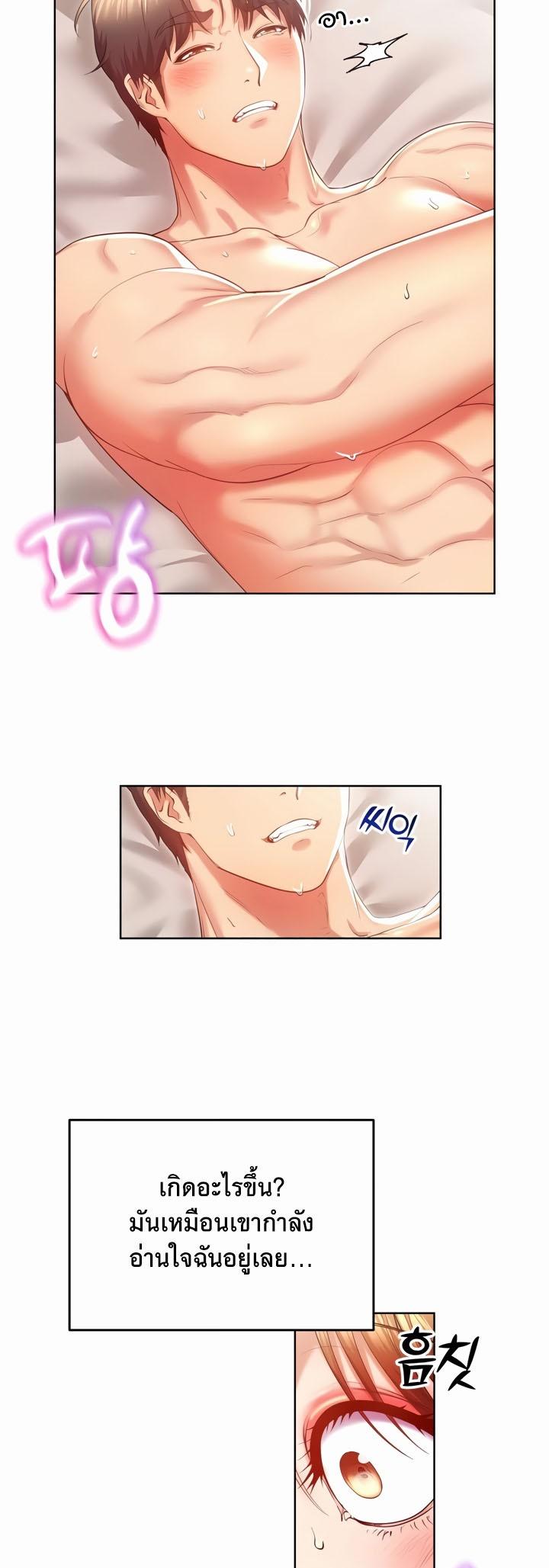 Doujin-Lc- อ่าน โดจิน มังฮวา เกาหลี ญี่ปุ่น จีน แปลไทย Park Moojik Hit the Jackpot ตอนที่ 1 2 3 4 5 6 7 8 9 10 11 12 13 14 ฟรี ไม่มีโฆษณา อ่าน โดจิน Manhwa เกาหลี ญี่ปุ่น จีน เรามีครบ คัดมาให้เน้นๆ โดจิน 18+ รับประกันความฟินโดย  Doujin Lc
