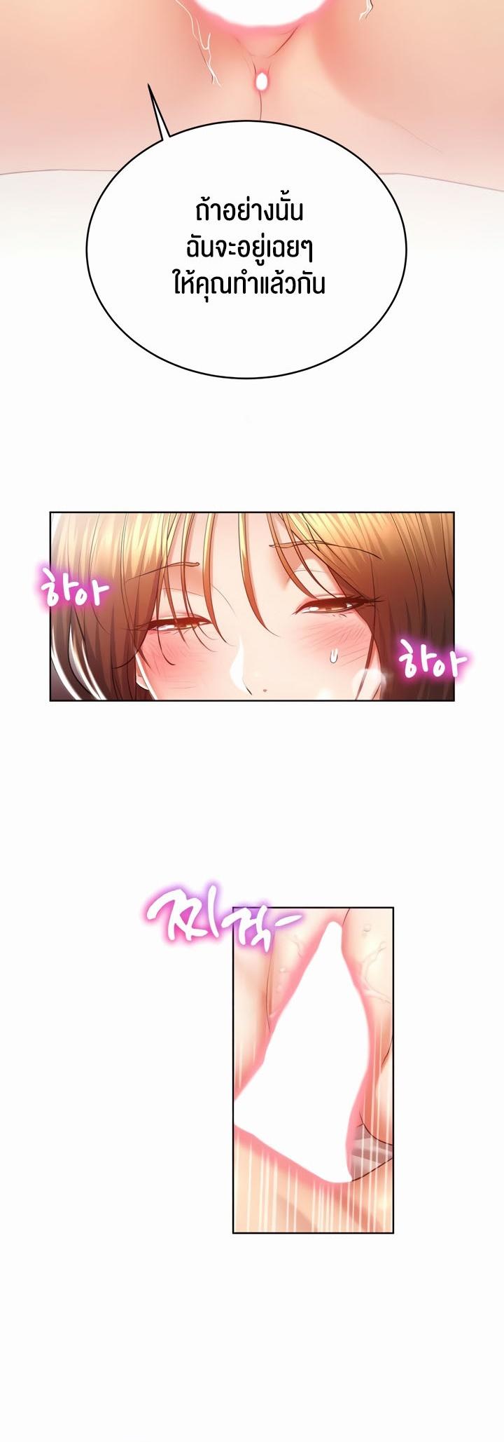 Doujin-Lc- อ่าน โดจิน มังฮวา เกาหลี ญี่ปุ่น จีน แปลไทย Park Moojik Hit the Jackpot ตอนที่ 1 2 3 4 5 6 7 8 9 10 11 12 13 14 ฟรี ไม่มีโฆษณา อ่าน โดจิน Manhwa เกาหลี ญี่ปุ่น จีน เรามีครบ คัดมาให้เน้นๆ โดจิน 18+ รับประกันความฟินโดย  Doujin Lc
