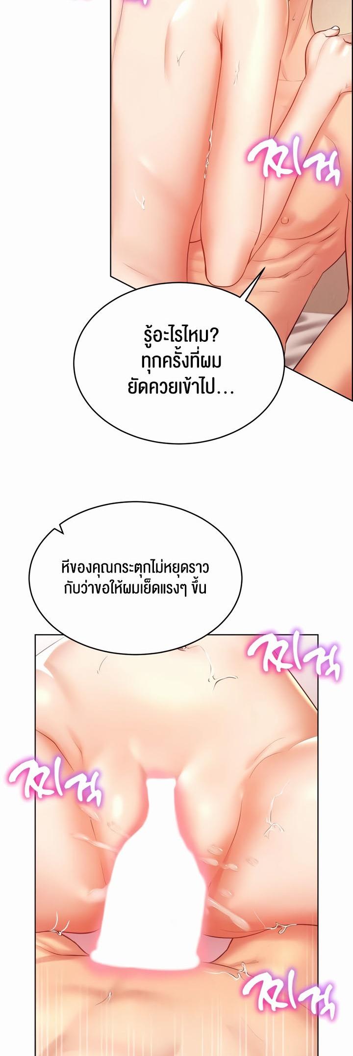 Doujin-Lc- อ่าน โดจิน มังฮวา เกาหลี ญี่ปุ่น จีน แปลไทย Park Moojik Hit the Jackpot ตอนที่ 1 2 3 4 5 6 7 8 9 10 11 12 13 14 ฟรี ไม่มีโฆษณา อ่าน โดจิน Manhwa เกาหลี ญี่ปุ่น จีน เรามีครบ คัดมาให้เน้นๆ โดจิน 18+ รับประกันความฟินโดย  Doujin Lc