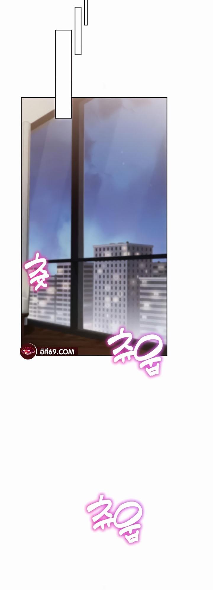 Doujin-Lc- อ่าน โดจิน มังฮวา เกาหลี ญี่ปุ่น จีน แปลไทย Park Moojik Hit the Jackpot ตอนที่ 1 2 3 4 5 6 7 8 9 10 11 12 13 14 ฟรี ไม่มีโฆษณา อ่าน โดจิน Manhwa เกาหลี ญี่ปุ่น จีน เรามีครบ คัดมาให้เน้นๆ โดจิน 18+ รับประกันความฟินโดย  Doujin Lc