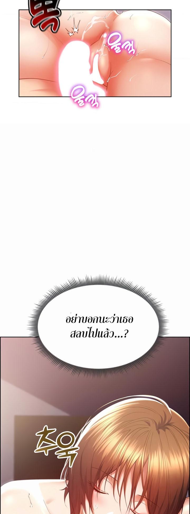 Doujin-Lc- อ่าน โดจิน มังฮวา เกาหลี ญี่ปุ่น จีน แปลไทย Park Moojik Hit the Jackpot ตอนที่ 1 2 3 4 5 6 7 8 9 10 11 12 13 14 ฟรี ไม่มีโฆษณา อ่าน โดจิน Manhwa เกาหลี ญี่ปุ่น จีน เรามีครบ คัดมาให้เน้นๆ โดจิน 18+ รับประกันความฟินโดย  Doujin Lc