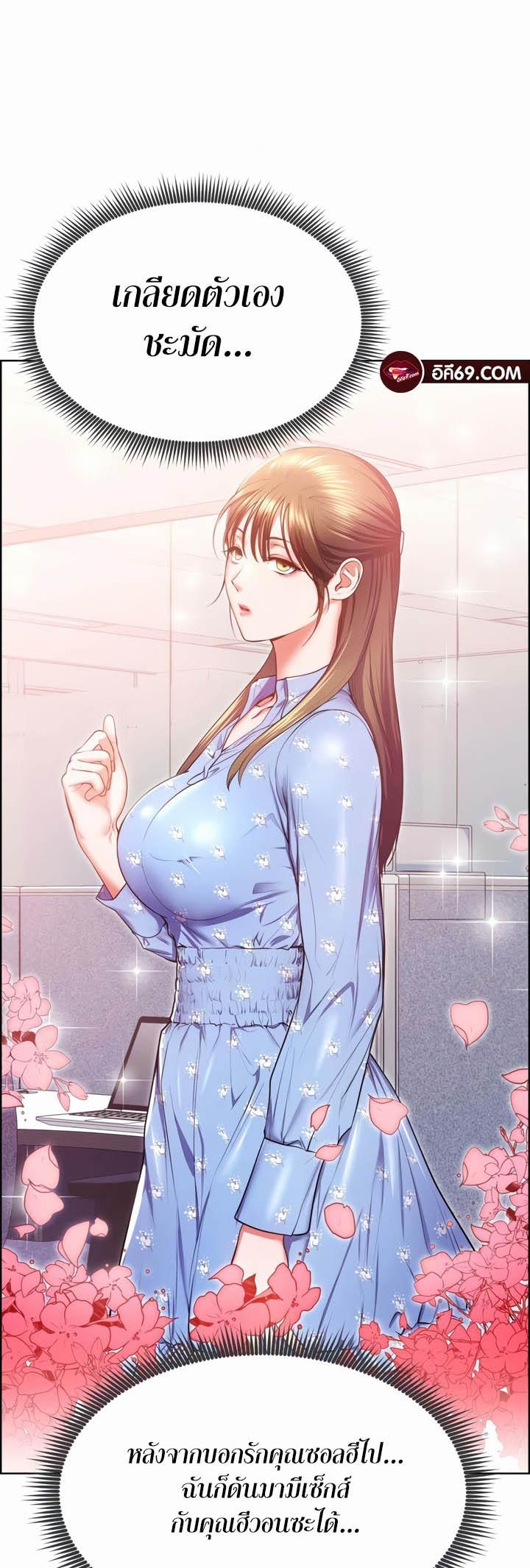 Doujin-Lc- อ่าน โดจิน มังฮวา เกาหลี ญี่ปุ่น จีน แปลไทย Park Moojik Hit the Jackpot ตอนที่ 1 2 3 4 5 6 7 8 9 10 11 12 13 14 ฟรี ไม่มีโฆษณา อ่าน โดจิน Manhwa เกาหลี ญี่ปุ่น จีน เรามีครบ คัดมาให้เน้นๆ โดจิน 18+ รับประกันความฟินโดย  Doujin Lc