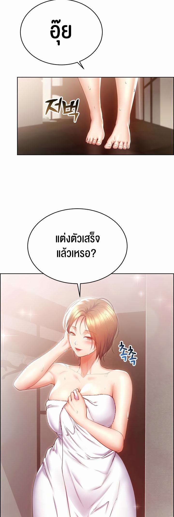 Doujin-Lc- อ่าน โดจิน มังฮวา เกาหลี ญี่ปุ่น จีน แปลไทย Park Moojik Hit the Jackpot ตอนที่ 1 2 3 4 5 6 7 8 9 10 11 12 13 14 ฟรี ไม่มีโฆษณา อ่าน โดจิน Manhwa เกาหลี ญี่ปุ่น จีน เรามีครบ คัดมาให้เน้นๆ โดจิน 18+ รับประกันความฟินโดย  Doujin Lc