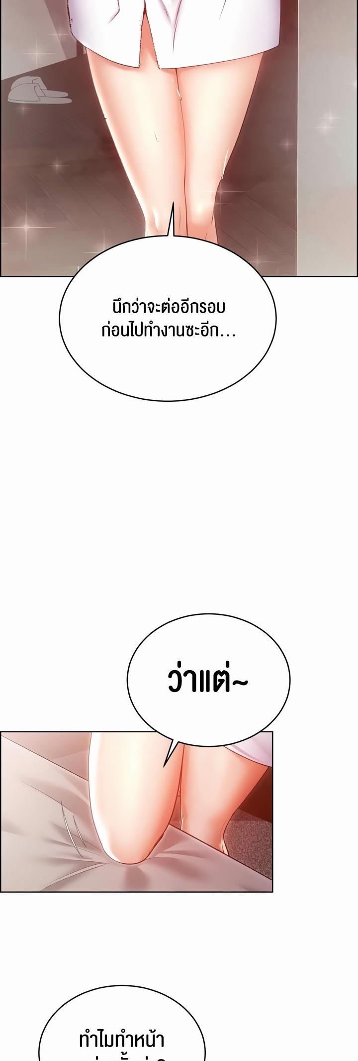 Doujin-Lc- อ่าน โดจิน มังฮวา เกาหลี ญี่ปุ่น จีน แปลไทย Park Moojik Hit the Jackpot ตอนที่ 1 2 3 4 5 6 7 8 9 10 11 12 13 14 ฟรี ไม่มีโฆษณา อ่าน โดจิน Manhwa เกาหลี ญี่ปุ่น จีน เรามีครบ คัดมาให้เน้นๆ โดจิน 18+ รับประกันความฟินโดย  Doujin Lc