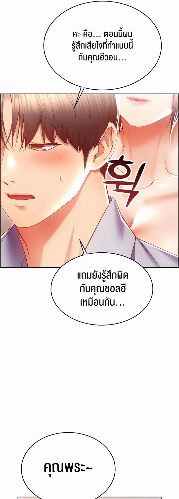 Doujin-Lc- อ่าน โดจิน มังฮวา เกาหลี ญี่ปุ่น จีน แปลไทย Park Moojik Hit the Jackpot ตอนที่ 1 2 3 4 5 6 7 8 9 10 11 12 13 14 ฟรี ไม่มีโฆษณา อ่าน โดจิน Manhwa เกาหลี ญี่ปุ่น จีน เรามีครบ คัดมาให้เน้นๆ โดจิน 18+ รับประกันความฟินโดย  Doujin Lc