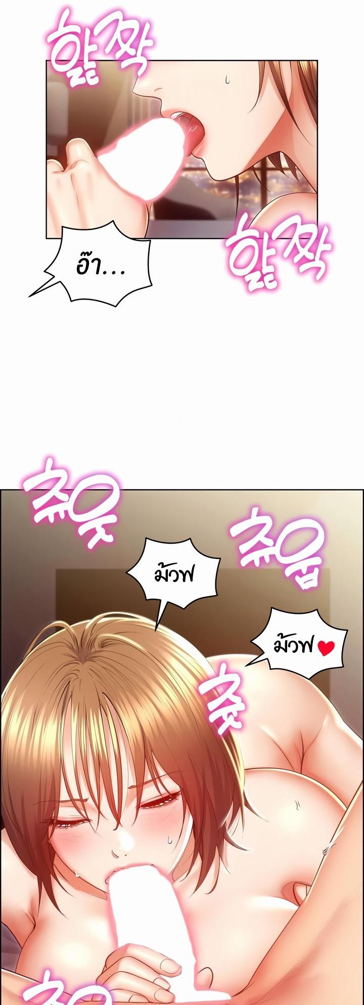 Doujin-Lc- อ่าน โดจิน มังฮวา เกาหลี ญี่ปุ่น จีน แปลไทย Park Moojik Hit the Jackpot ตอนที่ 1 2 3 4 5 6 7 8 9 10 11 12 13 14 ฟรี ไม่มีโฆษณา อ่าน โดจิน Manhwa เกาหลี ญี่ปุ่น จีน เรามีครบ คัดมาให้เน้นๆ โดจิน 18+ รับประกันความฟินโดย  Doujin Lc
