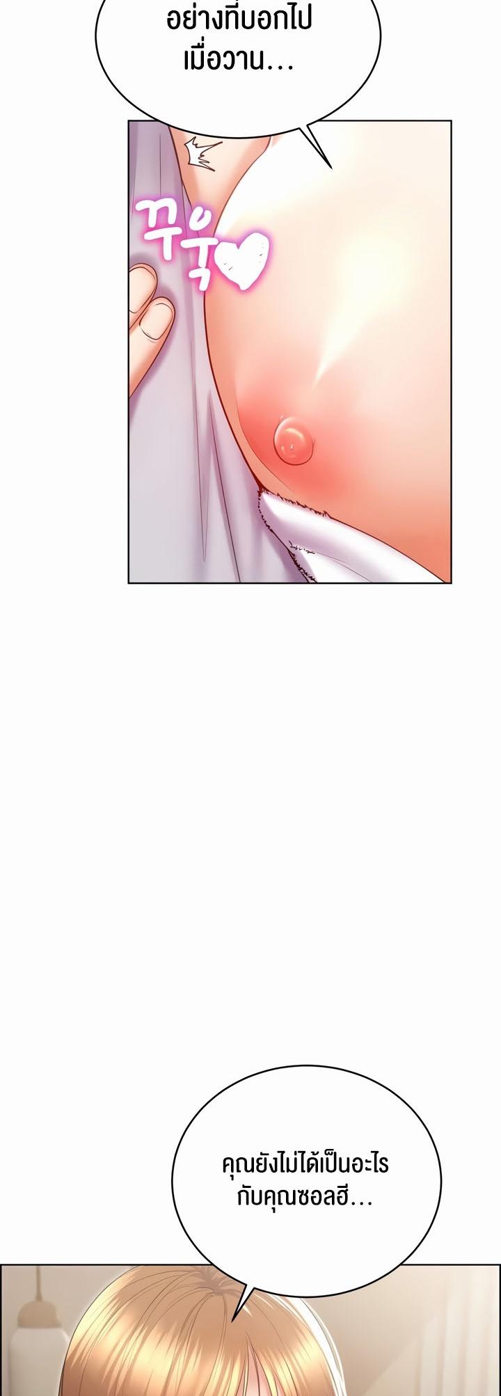 Doujin-Lc- อ่าน โดจิน มังฮวา เกาหลี ญี่ปุ่น จีน แปลไทย Park Moojik Hit the Jackpot ตอนที่ 1 2 3 4 5 6 7 8 9 10 11 12 13 14 ฟรี ไม่มีโฆษณา อ่าน โดจิน Manhwa เกาหลี ญี่ปุ่น จีน เรามีครบ คัดมาให้เน้นๆ โดจิน 18+ รับประกันความฟินโดย  Doujin Lc