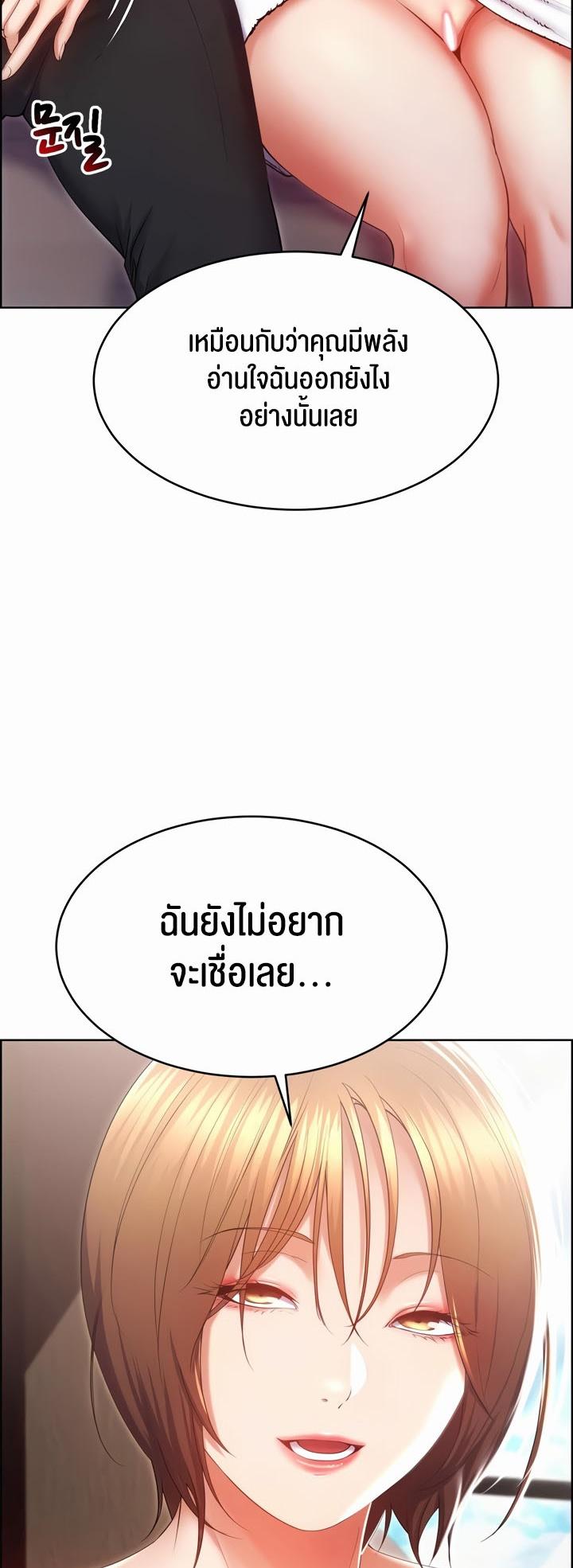 Doujin-Lc- อ่าน โดจิน มังฮวา เกาหลี ญี่ปุ่น จีน แปลไทย Park Moojik Hit the Jackpot ตอนที่ 1 2 3 4 5 6 7 8 9 10 11 12 13 14 ฟรี ไม่มีโฆษณา อ่าน โดจิน Manhwa เกาหลี ญี่ปุ่น จีน เรามีครบ คัดมาให้เน้นๆ โดจิน 18+ รับประกันความฟินโดย  Doujin Lc