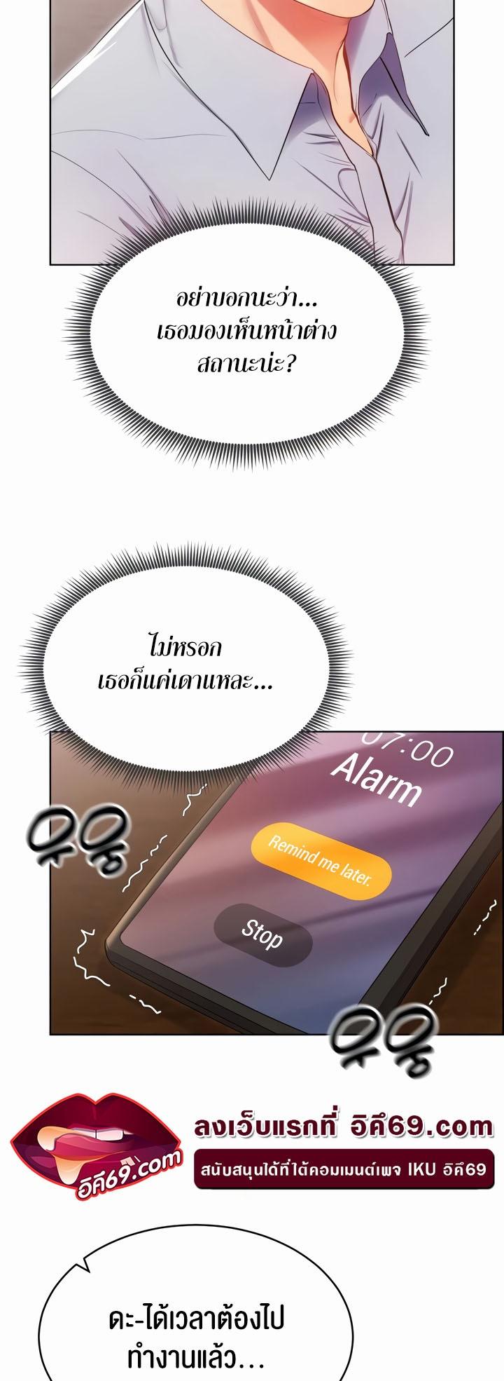 Doujin-Lc- อ่าน โดจิน มังฮวา เกาหลี ญี่ปุ่น จีน แปลไทย Park Moojik Hit the Jackpot ตอนที่ 1 2 3 4 5 6 7 8 9 10 11 12 13 14 ฟรี ไม่มีโฆษณา อ่าน โดจิน Manhwa เกาหลี ญี่ปุ่น จีน เรามีครบ คัดมาให้เน้นๆ โดจิน 18+ รับประกันความฟินโดย  Doujin Lc
