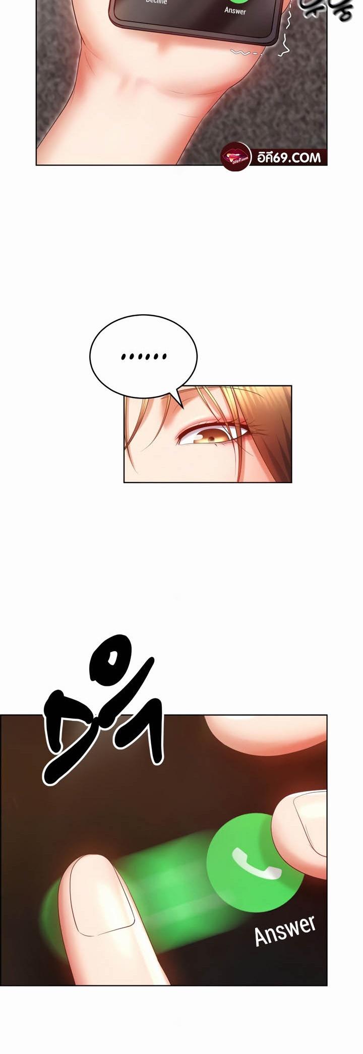 Doujin-Lc- อ่าน โดจิน มังฮวา เกาหลี ญี่ปุ่น จีน แปลไทย Park Moojik Hit the Jackpot ตอนที่ 1 2 3 4 5 6 7 8 9 10 11 12 13 14 ฟรี ไม่มีโฆษณา อ่าน โดจิน Manhwa เกาหลี ญี่ปุ่น จีน เรามีครบ คัดมาให้เน้นๆ โดจิน 18+ รับประกันความฟินโดย  Doujin Lc