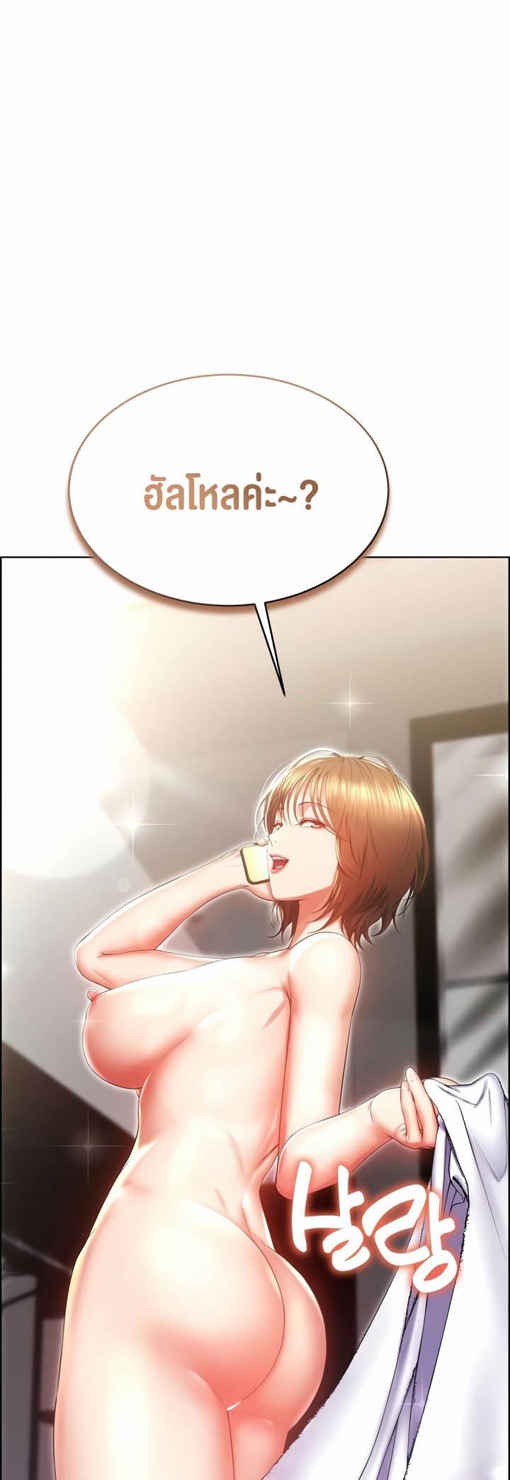 Doujin-Lc- อ่าน โดจิน มังฮวา เกาหลี ญี่ปุ่น จีน แปลไทย Park Moojik Hit the Jackpot ตอนที่ 1 2 3 4 5 6 7 8 9 10 11 12 13 14 ฟรี ไม่มีโฆษณา อ่าน โดจิน Manhwa เกาหลี ญี่ปุ่น จีน เรามีครบ คัดมาให้เน้นๆ โดจิน 18+ รับประกันความฟินโดย  Doujin Lc