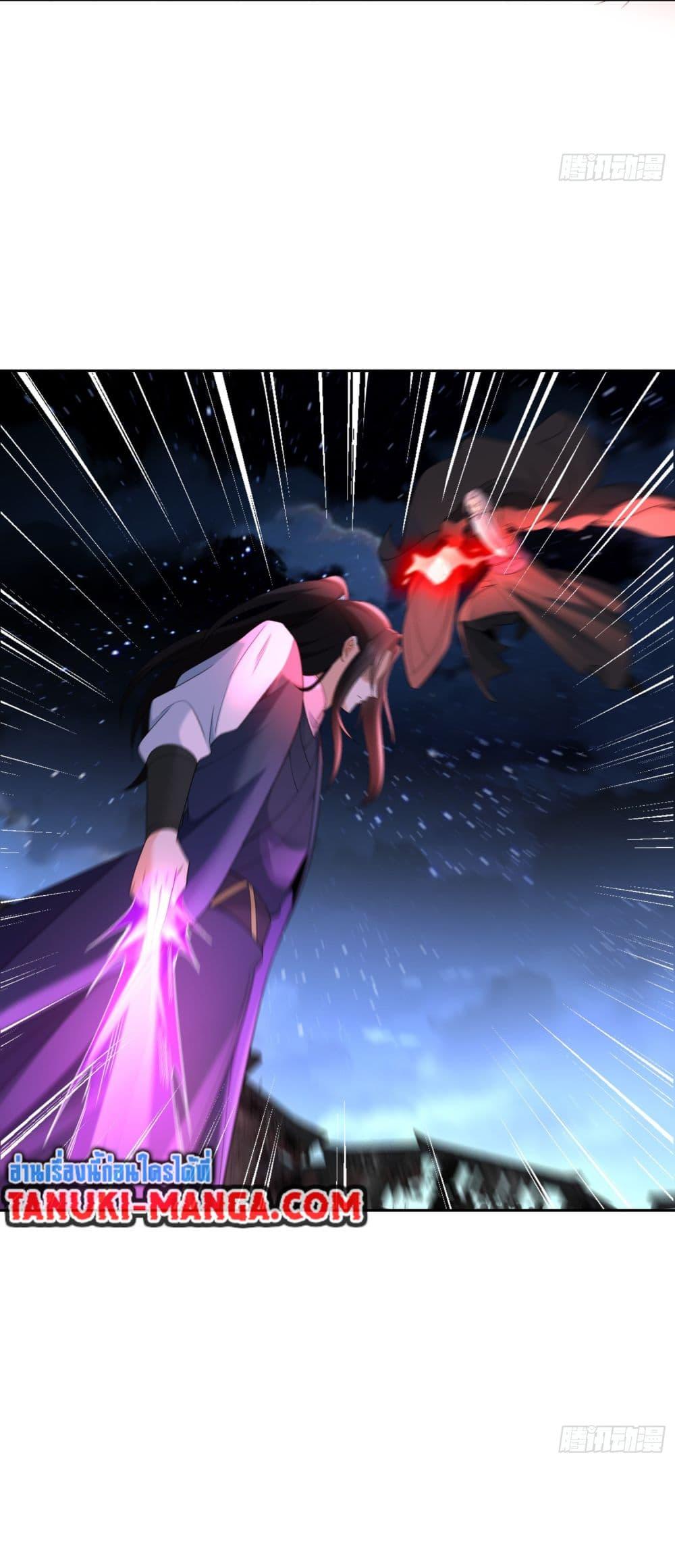 Manga-lc-com อ่านมังงะ อ่านการ์ตูน ออนไลน์ ฟรี Chaotic Sword God (Remake) ตอนที่ 1 2 3 4 5 6 7 8 9 10 11 12 13 14 ฟรี ไม่มีโฆษณา Manga-lc - อ่าน มังงะ อ่าน การ์ตูน ออนไลน์ อ่านมังงะ ฟรี