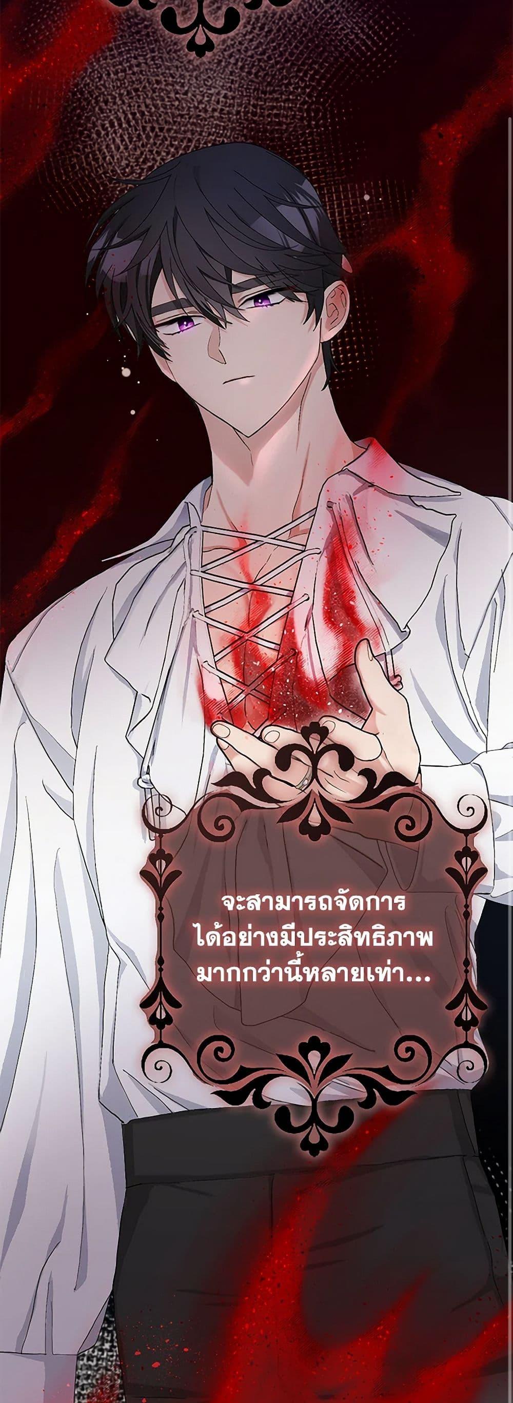 Manga-lc-com อ่านมังงะ อ่านการ์ตูน ออนไลน์ ฟรี Please Marry Me Again! ตอนที่ 1 2 3 4 5 6 7 8 9 10 11 12 13 14 ฟรี ไม่มีโฆษณา Manga-lc - อ่าน มังงะ อ่าน การ์ตูน ออนไลน์ อ่านมังงะ ฟรี