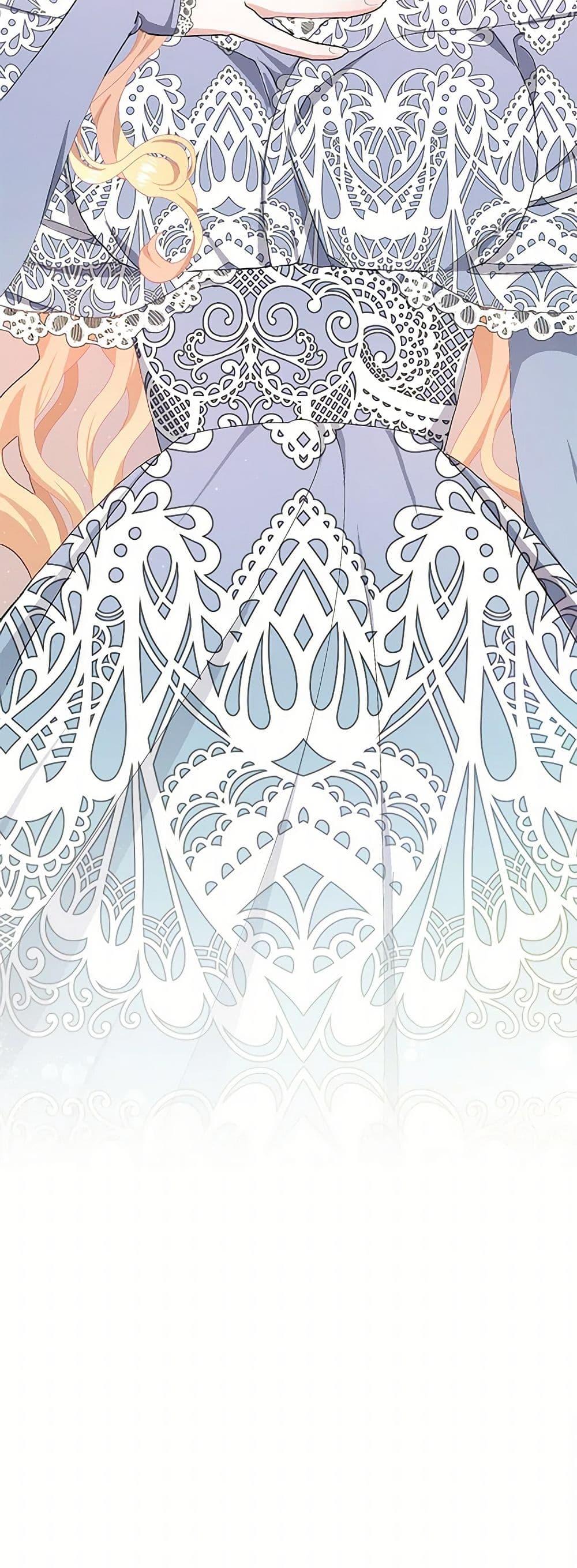 Manga-lc-com อ่านมังงะ อ่านการ์ตูน ออนไลน์ ฟรี Please Marry Me Again! ตอนที่ 1 2 3 4 5 6 7 8 9 10 11 12 13 14 ฟรี ไม่มีโฆษณา Manga-lc - อ่าน มังงะ อ่าน การ์ตูน ออนไลน์ อ่านมังงะ ฟรี