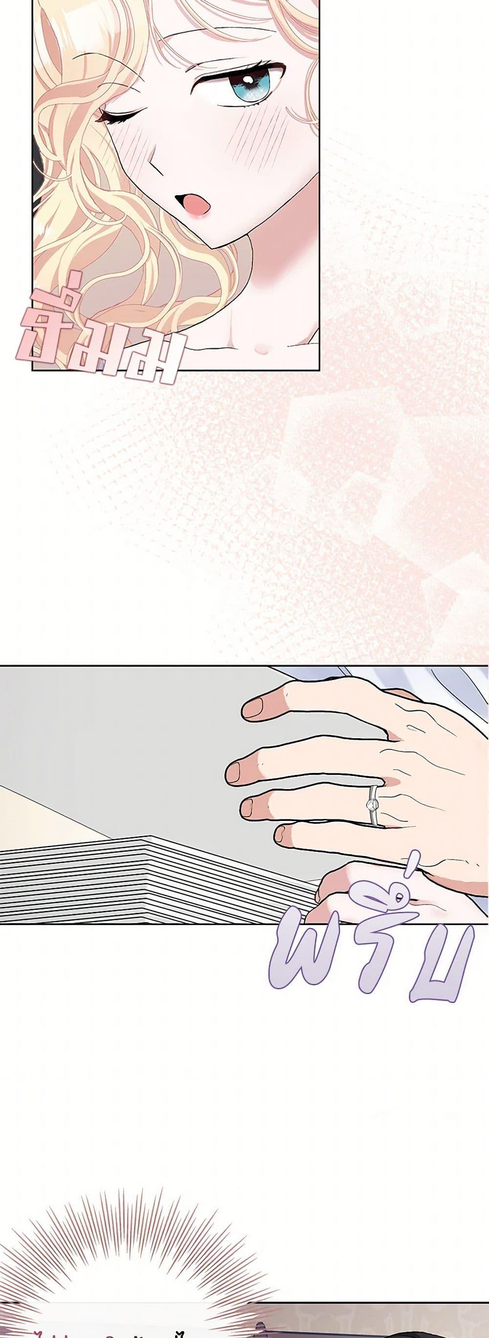 Manga-lc-com อ่านมังงะ อ่านการ์ตูน ออนไลน์ ฟรี Please Marry Me Again! ตอนที่ 1 2 3 4 5 6 7 8 9 10 11 12 13 14 ฟรี ไม่มีโฆษณา Manga-lc - อ่าน มังงะ อ่าน การ์ตูน ออนไลน์ อ่านมังงะ ฟรี