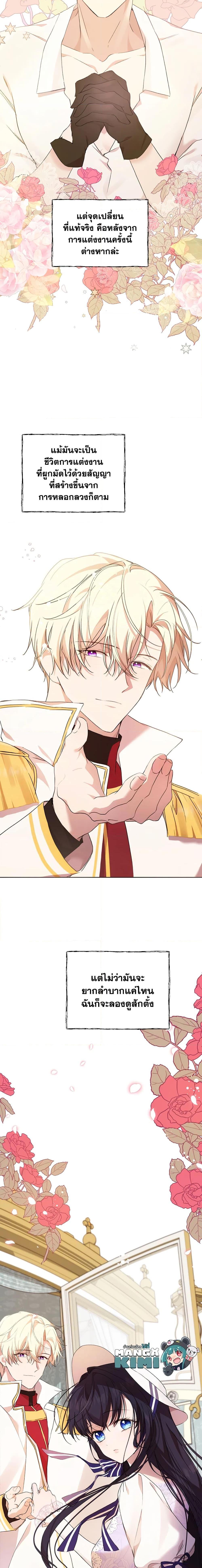 Manga-lc-com อ่านมังงะ อ่านการ์ตูน ออนไลน์ ฟรี Lillian of Turin ตอนที่ 1 2 3 4 5 6 7 8 9 10 11 12 13 14 ฟรี ไม่มีโฆษณา Manga-lc - อ่าน มังงะ อ่าน การ์ตูน ออนไลน์ อ่านมังงะ ฟรี