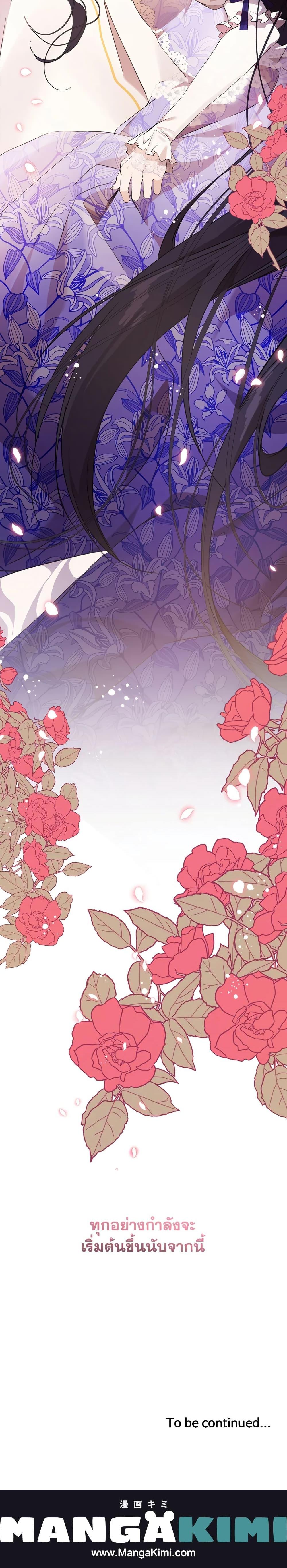 Manga-lc-com อ่านมังงะ อ่านการ์ตูน ออนไลน์ ฟรี Lillian of Turin ตอนที่ 1 2 3 4 5 6 7 8 9 10 11 12 13 14 ฟรี ไม่มีโฆษณา Manga-lc - อ่าน มังงะ อ่าน การ์ตูน ออนไลน์ อ่านมังงะ ฟรี