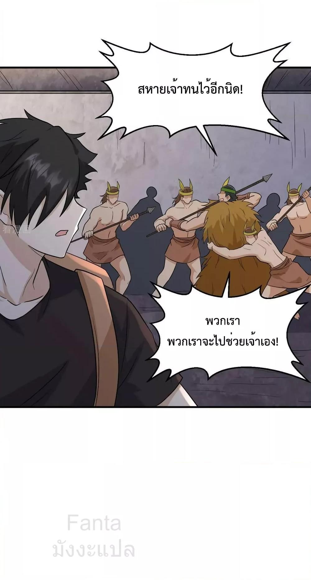 Manga-lc-com อ่านมังงะ อ่านการ์ตูน ออนไลน์ ฟรี SurviveonaDe ตอนที่ 1 2 3 4 5 6 7 8 9 10 11 12 13 14 ฟรี ไม่มีโฆษณา Manga-lc - อ่าน มังงะ อ่าน การ์ตูน ออนไลน์ อ่านมังงะ ฟรี